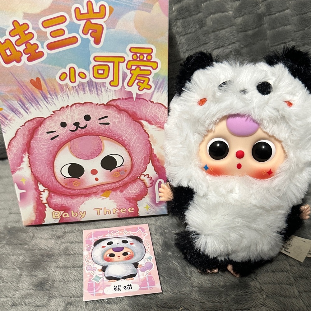 BB3 Panda Pendant Plush